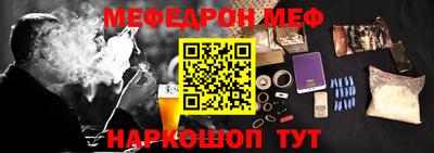 эйфоретик Бугуруслан