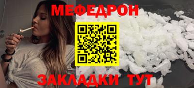 эйфоретик Бугуруслан