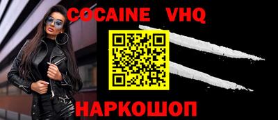 эйфоретик Бугуруслан