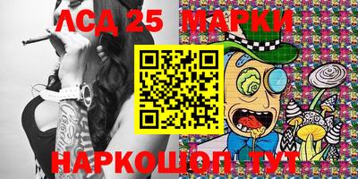 марихуана Будённовск