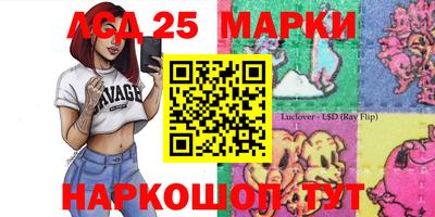 эйфоретик Бугуруслан