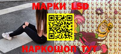 марихуана Будённовск