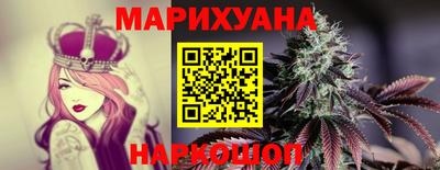 эйфоретик Бугуруслан