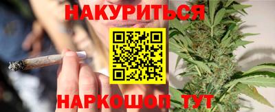 эйфоретик Бугуруслан