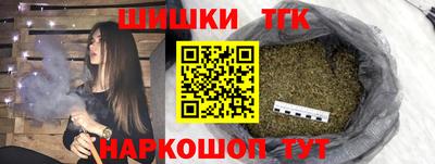MESCALINE Бузулук