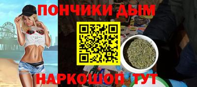 MESCALINE Бузулук