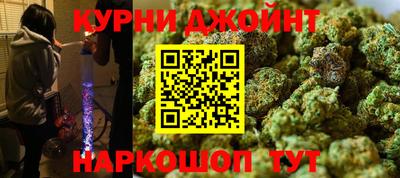 эйфоретик Бугуруслан