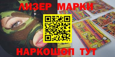 эйфоретик Бугуруслан