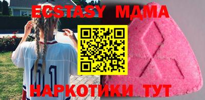 марихуана Будённовск