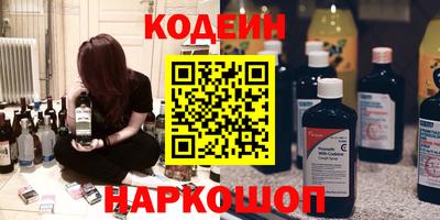 марихуана Будённовск