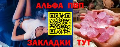эйфоретик Бугуруслан