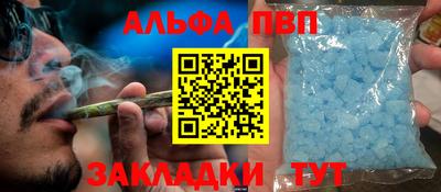 MESCALINE Бузулук