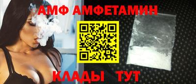 эйфоретик Бугуруслан