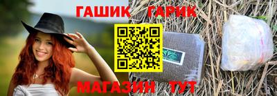MESCALINE Бузулук