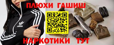 MESCALINE Бузулук