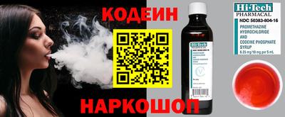 эйфоретик Бугуруслан
